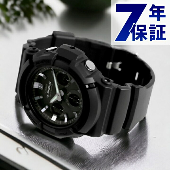楽天市場】gショック ジーショック G-SHOCK ブラック 黒 電波ソーラー 