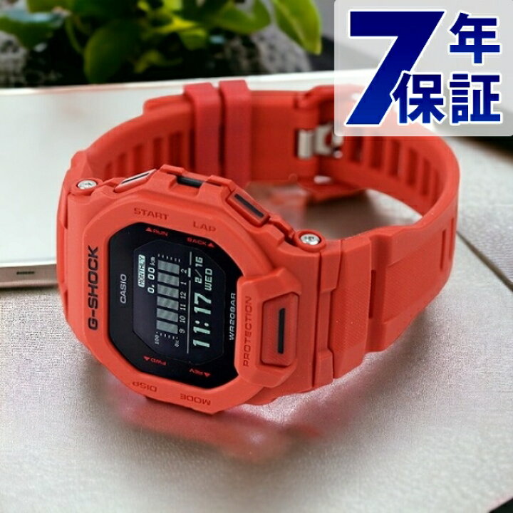 楽天市場】gショック ジーショック G-SHOCK クオーツ GBD-200RD-4 G 