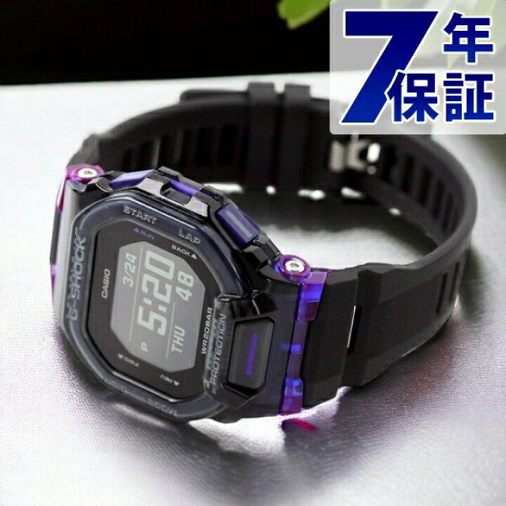 楽天市場】gショック ジーショック G-SHOCK G-スクワッド GBD-200 