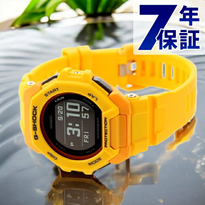 楽天市場】gショック ジーショック G-SHOCK GBD-300-9 G-SQUAD GBD-300 