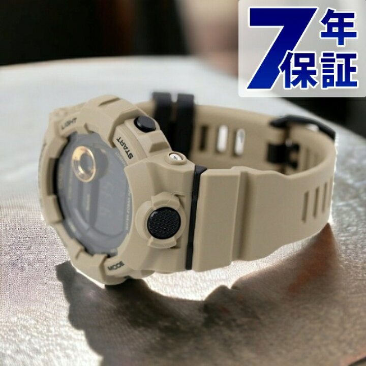 楽天市場】gショック ジーショック G-SHOCK G-SQUAD GBD-800 GBD-800UC 