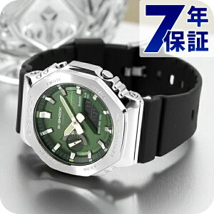 �_����ɍő�+9�{�^ g�V���b�N �W�[�V���b�N G-SHOCK �\�[���[ GBM-2100A-1A3 �A�i���O�f�W�^�� 2100�V���[�Y Bluetooth �����Y �r���v �u�����h �J�V�I casio �A�i�f�W �O���[�� �u���b�N ��