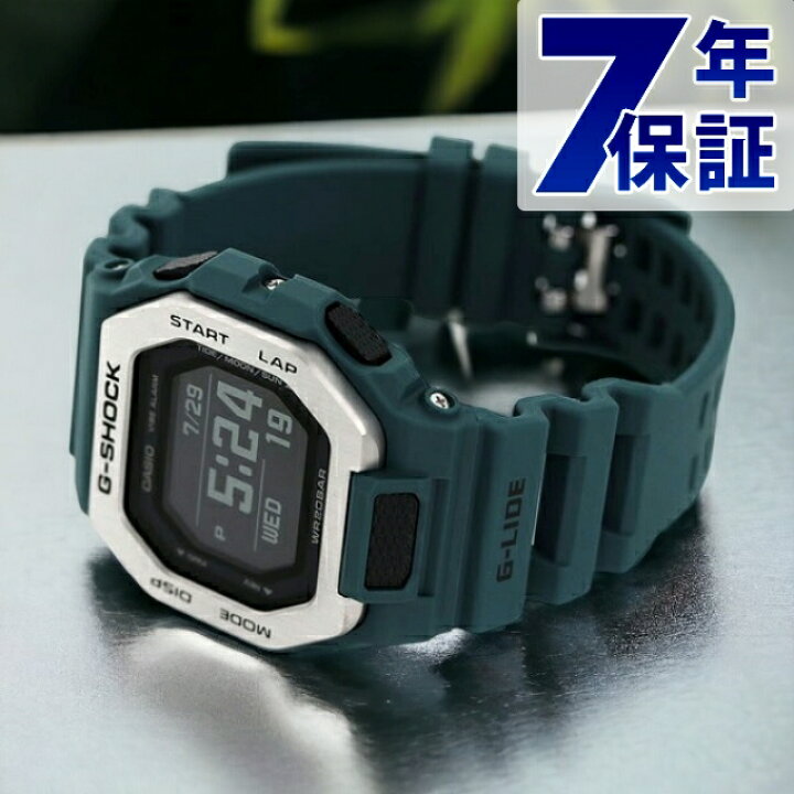 楽天市場】gショック ジーショック G-SHOCK Gライド GBX-100-2DR  