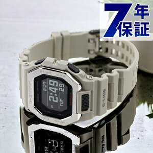 �_�����+9�{���|�C���gUP�^ g�V���b�N �W�[�V���b�N G-SHOCK GBX-100-8 G���C�h GBX-100�V���[�Y Bluetooth �����Y �r���v �u�����h �J�V�I casio �f�W�^�� �O���[