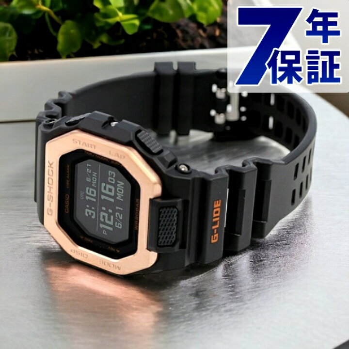 楽天市場】gショック ジーショック G-SHOCK Gライド Bluetooth ムーン 