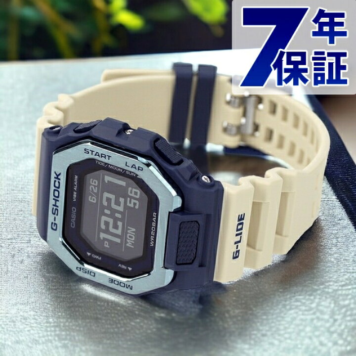 楽天市場】gショック ジーショック G-SHOCK GBX-100TT-2 Bluetooth 