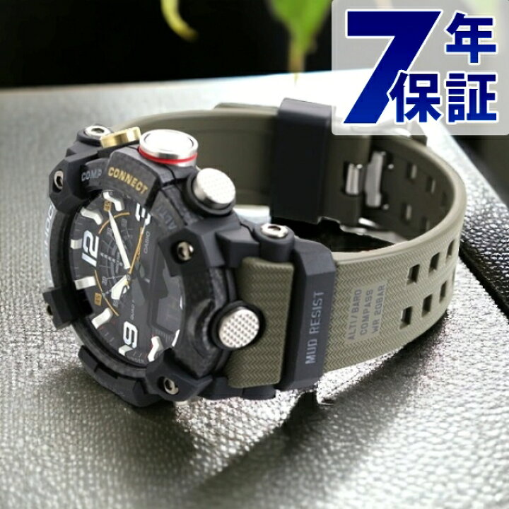 楽天市場】gショック ジーショック G-SHOCK アナデジ GG-B100 マッド 