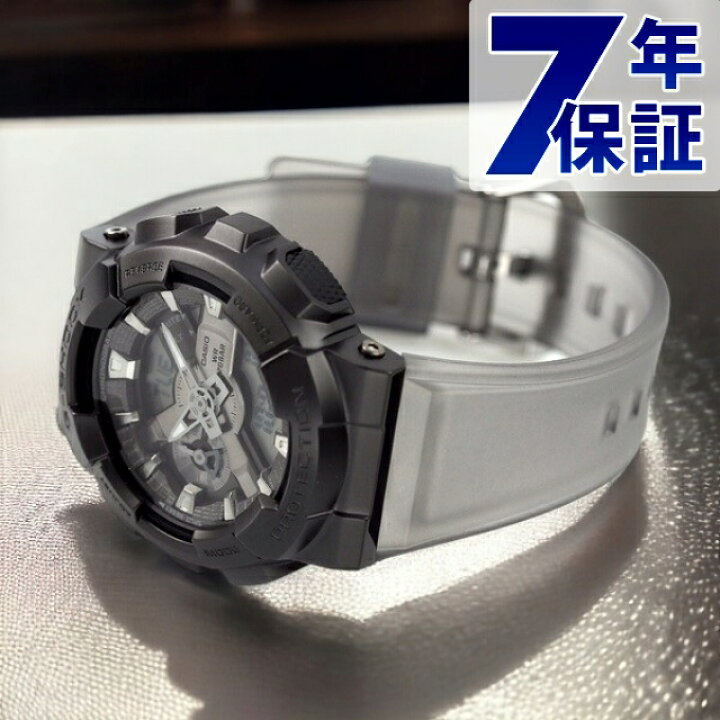 楽天市場】gショック ジーショック G-SHOCK GM-110MF-1A アナデジ GM  