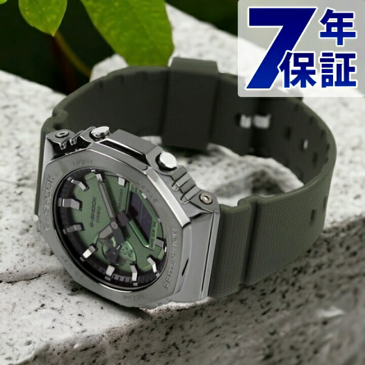 楽天市場】＼エントリーだけ！さらに最大+4倍／ gショック ジー  