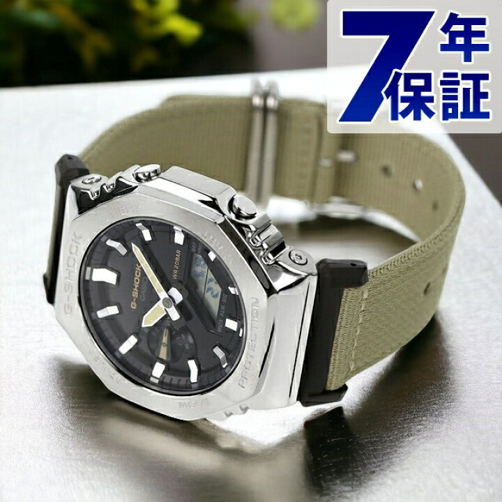 楽天市場】gショック ジーショック G-SHOCK クオーツ GM-2100C-5A 
