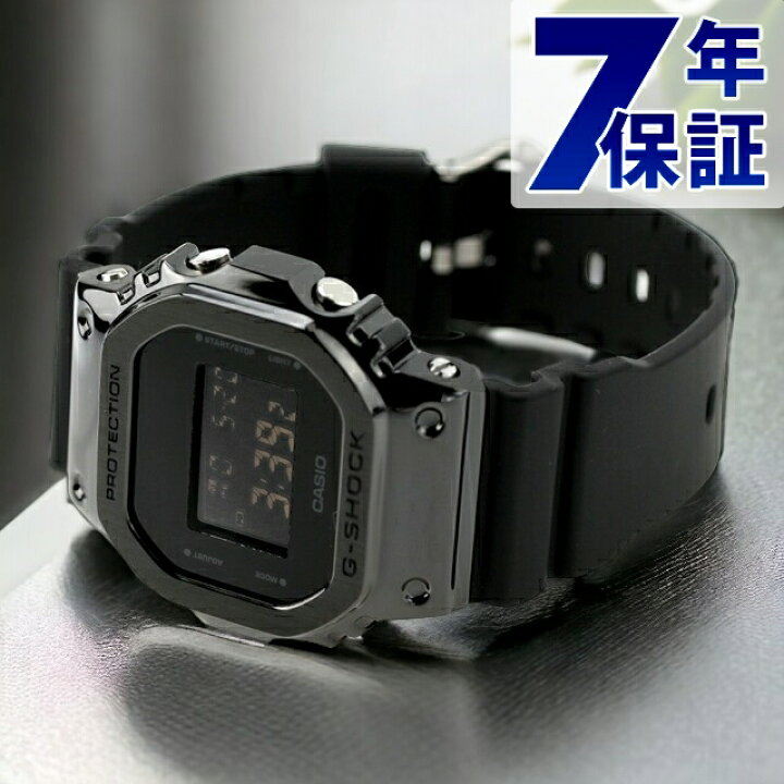 楽天市場】gショック ジーショック G-SHOCK GM-5600UB-1 デジタル 5600 