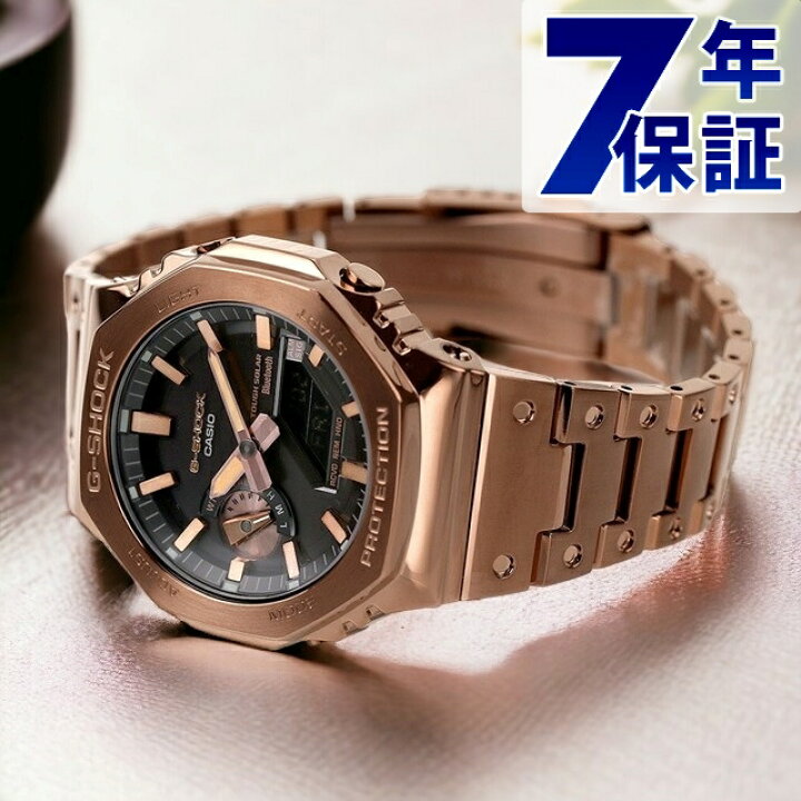 楽天市場】＼今ならさらに+9倍／ gショック ジーショック G-SHOCK  