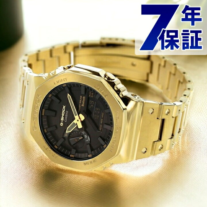 楽天市場】gショック ジーショック G-SHOCK ソーラー GM-B2100GD-9A 