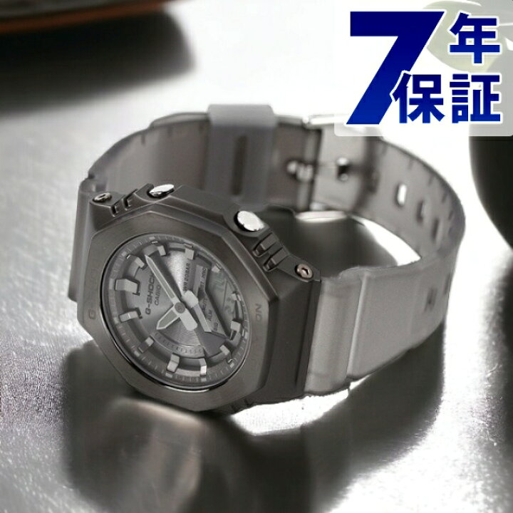 楽天市場】gショック ジーショック G-SHOCK GM-S2100MF-1A アナデジ  