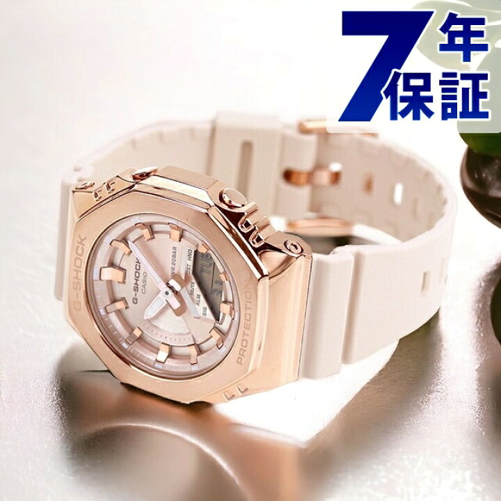 楽天市場】＼さらに+9倍／ gショック ジーショック G-SHOCK GM-S2100PG  