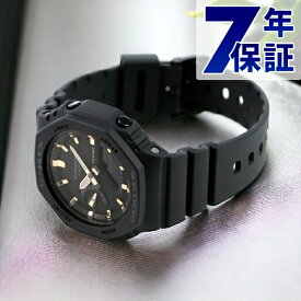 ＼楽天スーパーSALE★さらに+9倍／ gショック ジーショック G-SHOCK GMA シリーズ ワールドタイム GMA-S2100-1ADR GMA-S2100 CASIO CASIO カシオ 腕時計 ブランド メンズ ギフト プレゼント 実用的