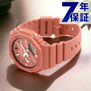 g�V���b�N �W�[�V���b�N G-SHOCK �C�O���f�� GMA-S2100-4A2DR �R�[���� CASIO CASIO �J�V�I �r���v �����Y �u�����h ������� �h�� �y�� �v���[���g �j�� ���p�I