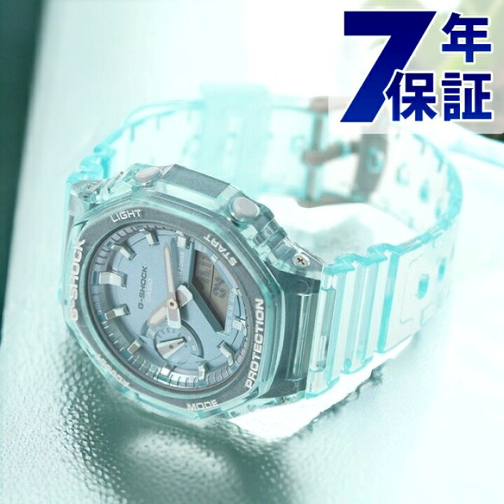 楽天市場】gショック ジーショック G-SHOCK クオーツ GMA-S2100SK-2A 
