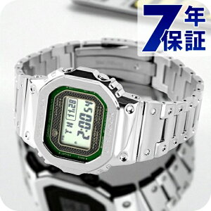 gショック ジーショック G-SHOCK 電波ソーラー GMW-B5000D-3 フルメタル 5000シリーズ Bluetooth メンズ 腕時計 ブランド カシオ casio デジタル グリーン