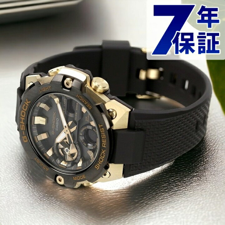 楽天市場】gショック ジーショック G-SHOCK ソーラー GST-B400GB-1A9 G 