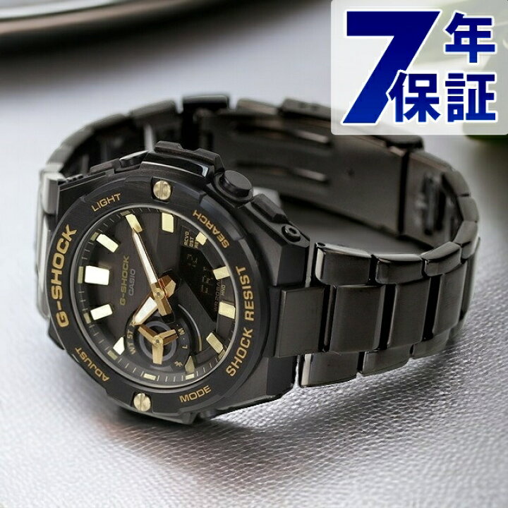 楽天市場】gショック ジーショック G-SHOCK ソーラー GST-B500BD-1A9 G  