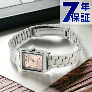 _+9{^ JVI CASIO LTP-V007D-4E X^_[h `vJV COf fB[X rv uh JVI casio AiO sN