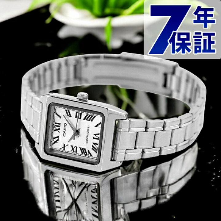 楽天市場】カシオ CASIO LTP-V007D-7B スタンダード チプカシ 海外 