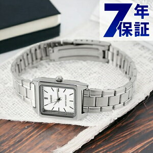 _+9{^ JVI CASIO LTP-V007D-7E X^_[h `vJV COf fB[X rv JVI casio AiO Vo[ uh  h  y 킢 v[g  