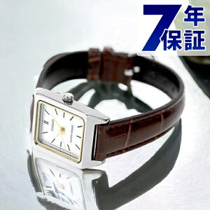 _+9{^ JVI CASIO LTP-V007L-7E2 `vJV COf fB[X rv uh JVI casio AiO zCg uE