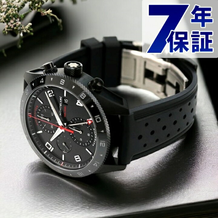 楽天市場】＼さらに+9倍☆27日10時迄／ モンブラン 時計 タイム  