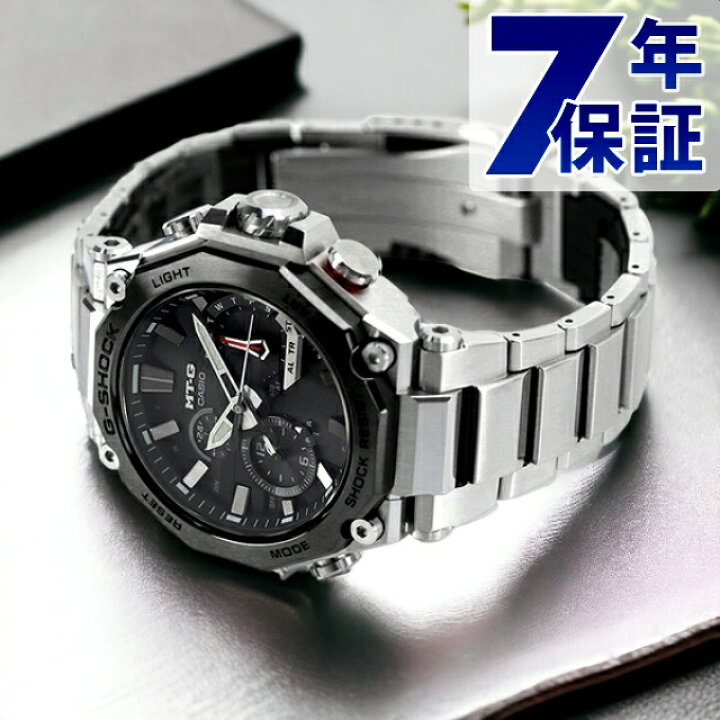 楽天市場】gショック ジーショック G-SHOCK 電波ソーラー MTG-B2000D 