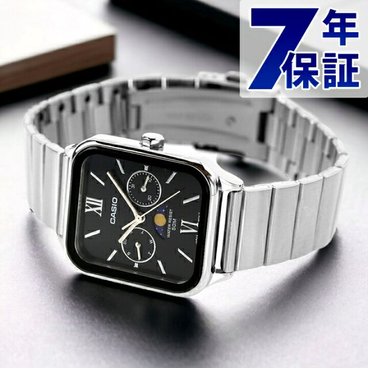 楽天市場】＼楽天スーパーSALE☆全品さらに最大+9倍／ カシオ CASIO  