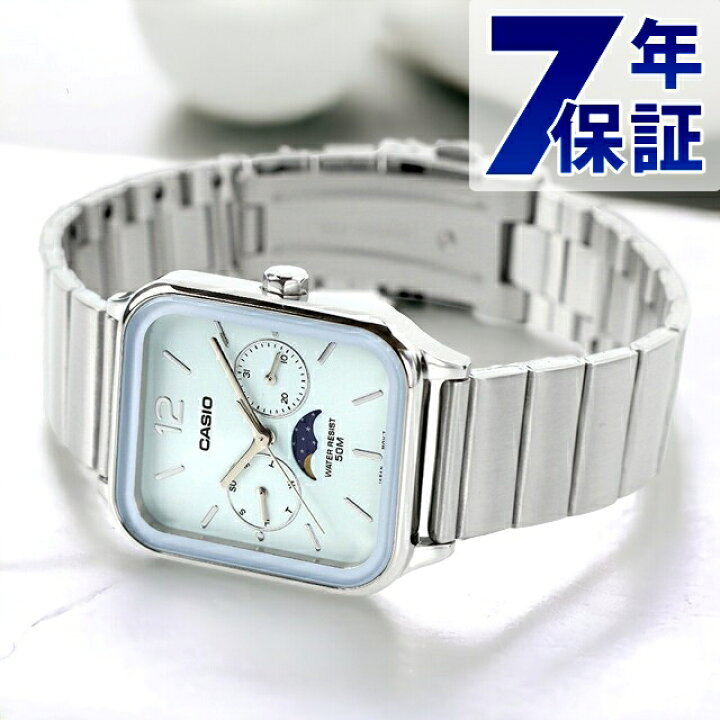 楽天市場】カシオ CASIO MTP-M305D-2AV スタンダード チプカシ ムーン  