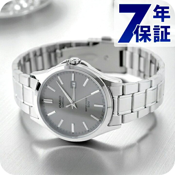 楽天市場】カシオ チープカシオ CASIO クォーツ 電池式 MTS-115D-8AV 