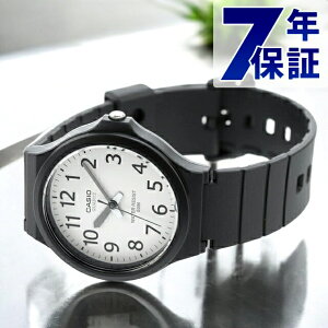 カシオ CASIO MW-240-7BV チプカシ 海外モデル メンズ 腕時計 カシオ casio アナログ ホワイト ブラック 黒 ブランド おしゃれ 防水 小さい 軽い かっこいい プレゼント 男性 実用的