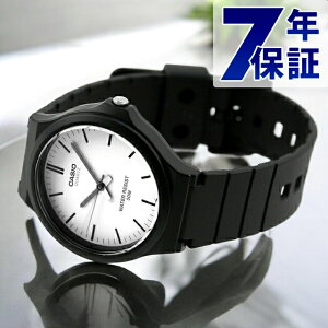_Ȃ炳+9{^ JVI CASIO MW-240-7EV X^_[h COf Y rv JVI casio AiO zCg ubN  uh  h v[g j pI
