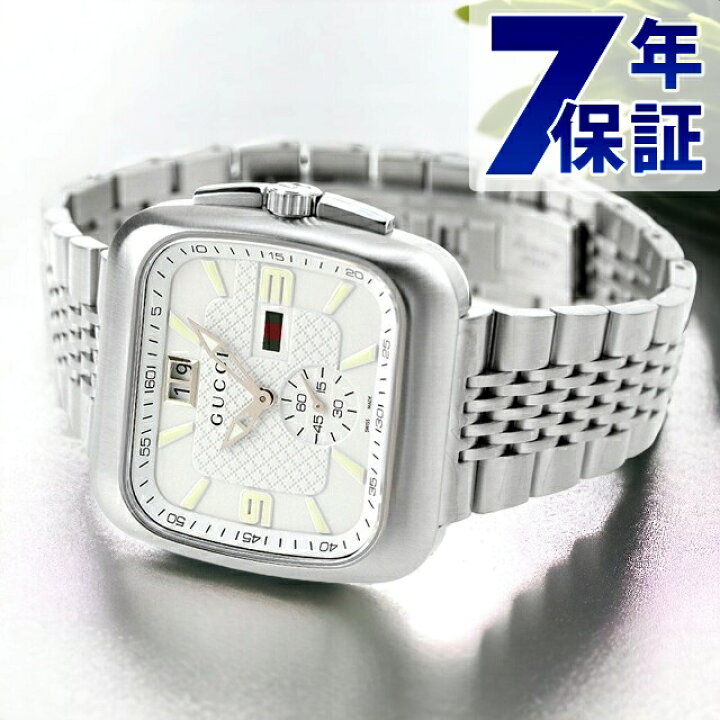楽天市場】＼さらに+9倍☆16日02時迄／ グッチ Gクーペ クオーツ  