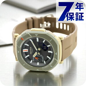 _+9{^ vgbN PRO TREK \[[ PRJ-B001-5 nCJ[C Bluetooth Y rv uh JVI casio AifW O[ uE  h v[g j pI