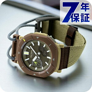 プロトレック PRO TREK ソーラー PRJ-B001B-5 Bluetooth メンズ 腕時計 ブランド カシオ casio アナデジ グリーン ベージュ