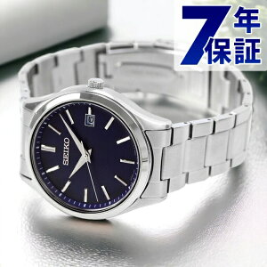 ZCR[ZNV rv uh SV[Y \[[ Y SEIKO SELECTION SBPX145 AiO lCr[ { LOi Mtg v[g pI