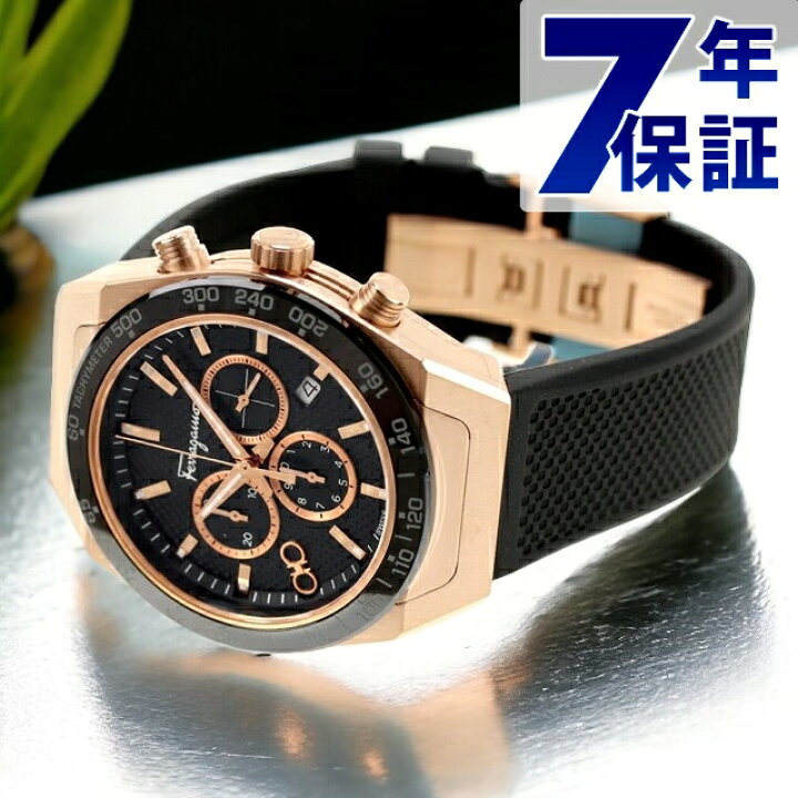 楽天市場】【時計ケース付】 サルヴァトーレ フェラガモ SLX  