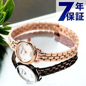 _Si10{+ő37{^ T@g[ tFK oi NI[c rv fB[X Salvatore Ferragamo SFHT01622 AiO zCgVF sNS[h  XCX ywatchbeauty3z