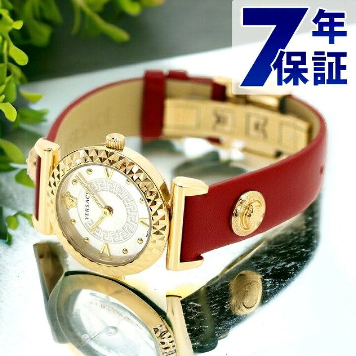 楽天市場】ヴェルサーチ 時計 ミニ バニティ 27mm スイス製 クオーツ 