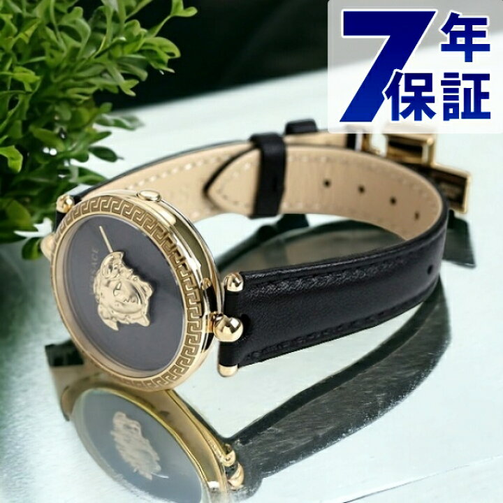 楽天市場】ヴェルサーチ 時計 パラッツォ エンパイア 34mm レディース 