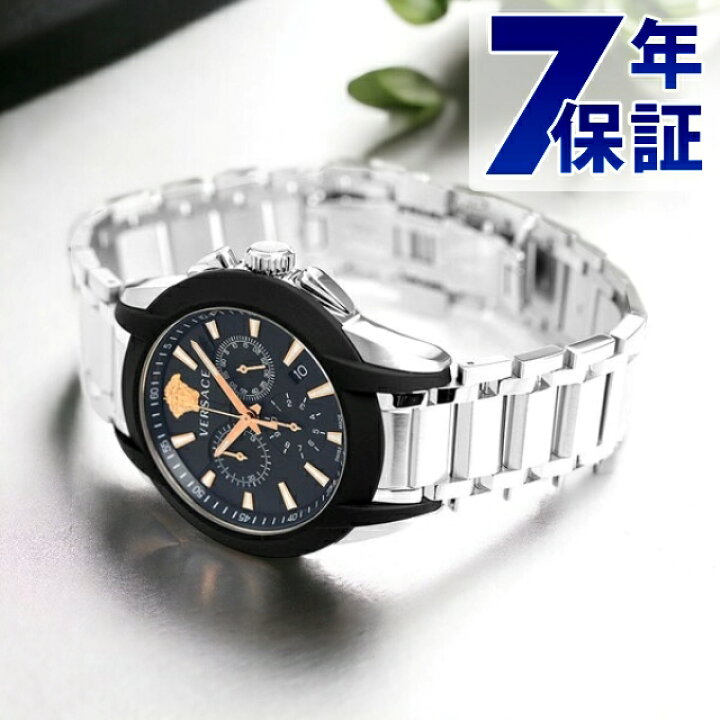 楽天市場】ヴェルサーチ 時計 メンズ 腕時計 ブランド キャラクター  