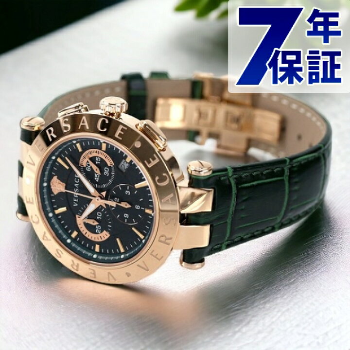 楽天市場】ヴェルサーチ 時計 メンズ VERQ00420 腕時計 ブランド 