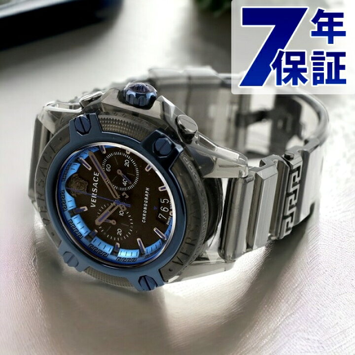 楽天市場】ヴェルサーチ アイコン アクティブ クオーツ 腕時計 