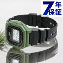 カシオ チープカシオ デジタル グリーン 海外モデル メンズ レディース 腕時計 W-218H-3AVDF CASIO チプカシ 時計 ギフト プレゼント 実用的