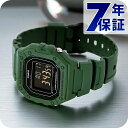 カシオ チープカシオ CASIO アウトドア クォーツ 電池式 W-218H-3BV スタンダード 海外モデル ユニセックス チプカシ メンズ レディース 腕時計 ブランド カシオ CASIO アウトドア デジタル ブラック グリーン 黒 おしゃれ 防水 かわいい プレゼント 実用的