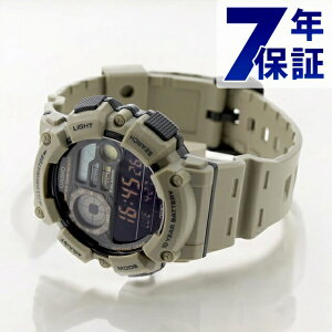 カシオ CASIO WS-1500H-5BV デジタル チプカシ 海外モデル メンズ 腕時計 ブランド カシオ casio デジタル ブラック ベージュ 黒